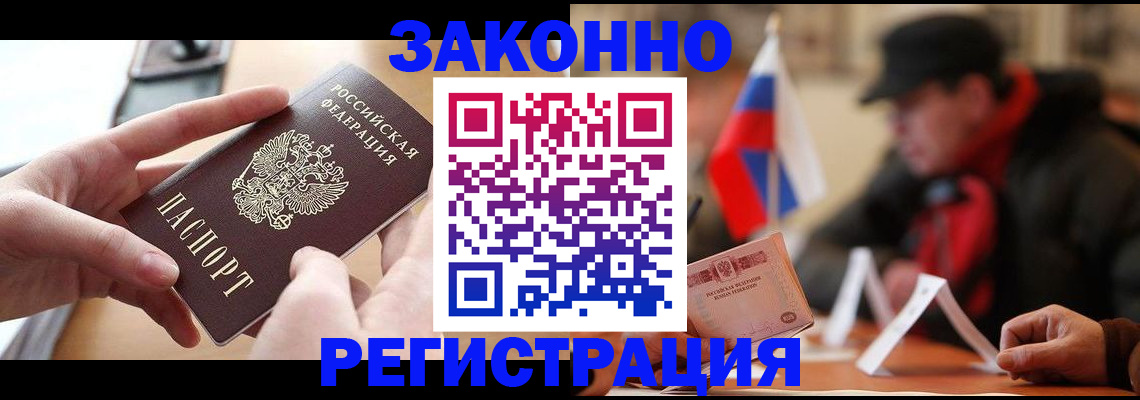 форма 3 в Сосновоборске